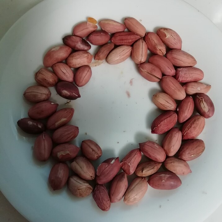 炒り落花生の作り方